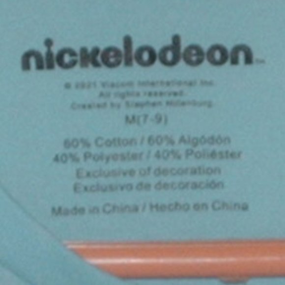 Sponge Bob Square Pants T-shirt - New - size M (7-9) - Picture 3 of 4